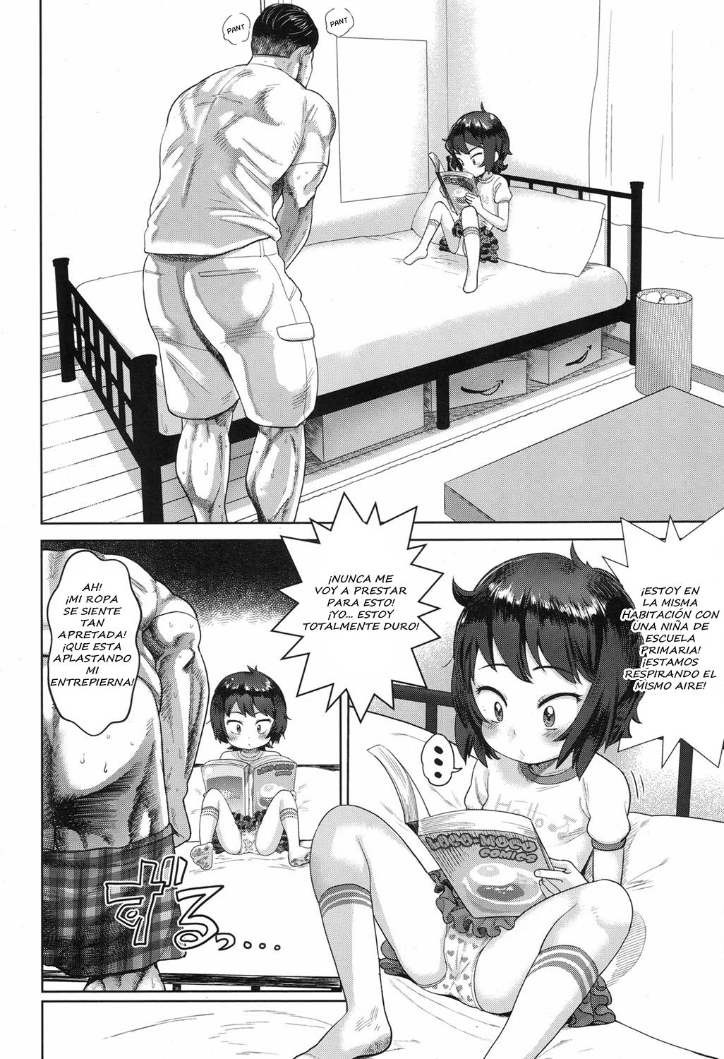 Sodateru Oyome-san | Raising a Wife page 2 full