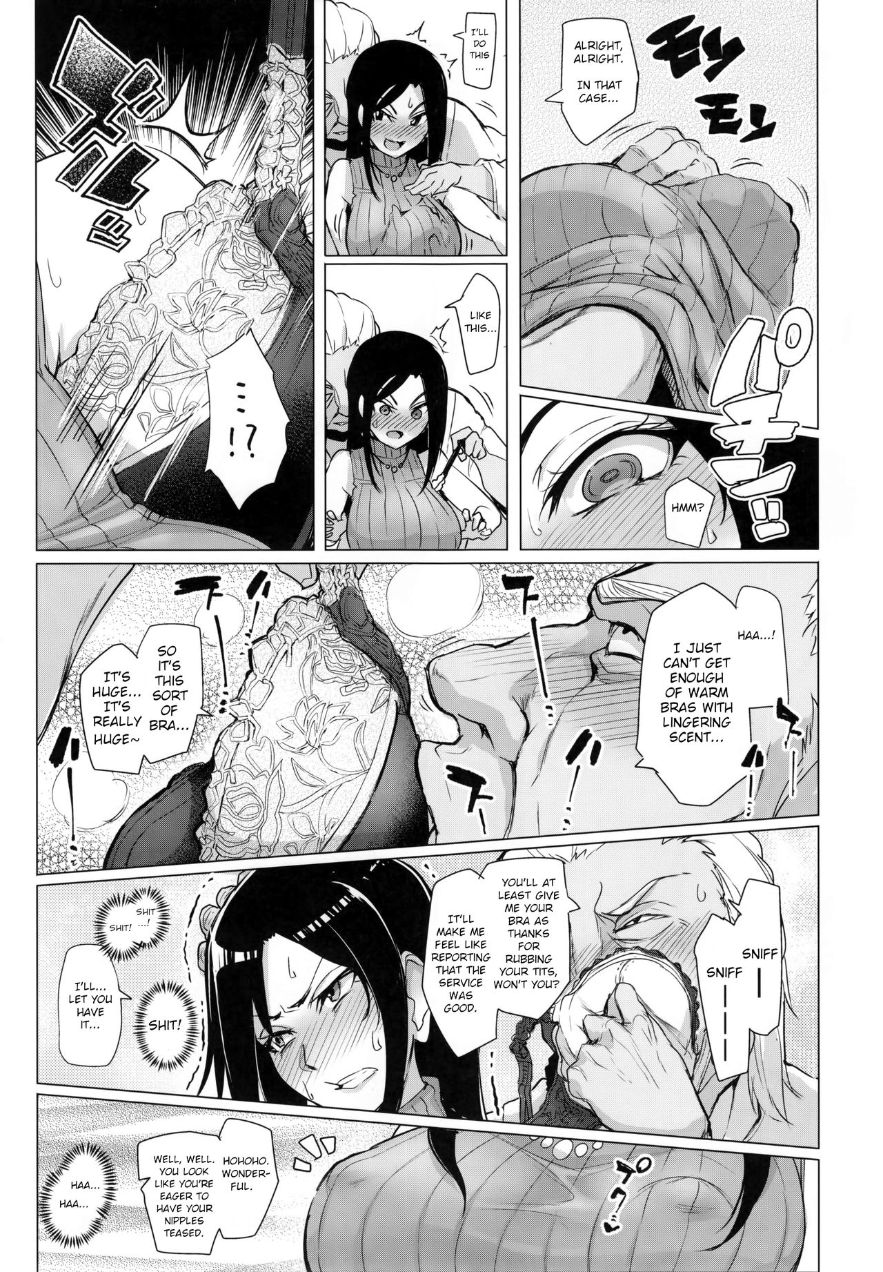 Shinai Max Mattanashi! 3 | Max Affection System! 3 page 11 full