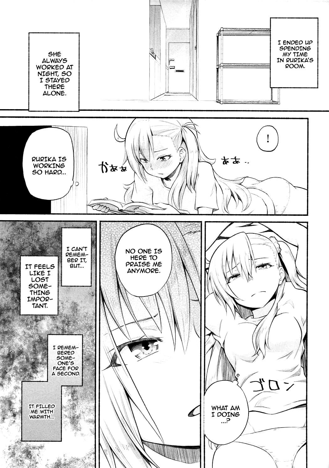 Olga Marie Animusphere GRAND BEST 8-jikan SPECIAL page 10 full