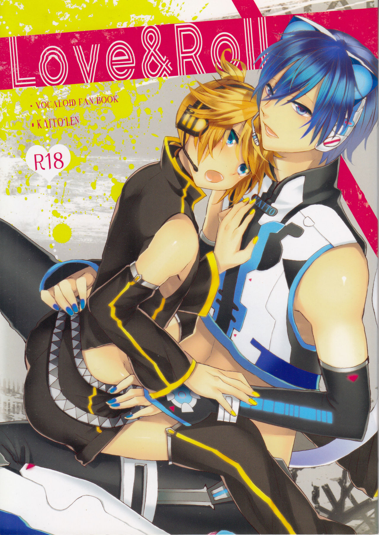 Love&Roll page 1 full