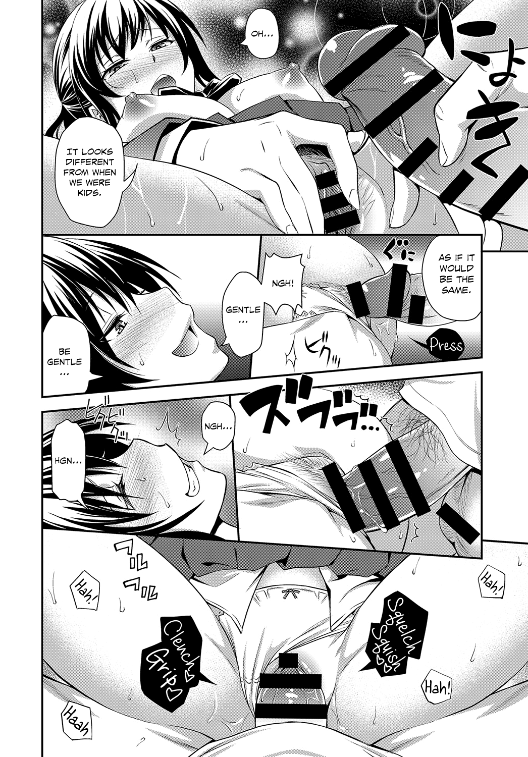 Kyoudai no Himitsu no Su | The Siblings' Secret Nest page 10 full