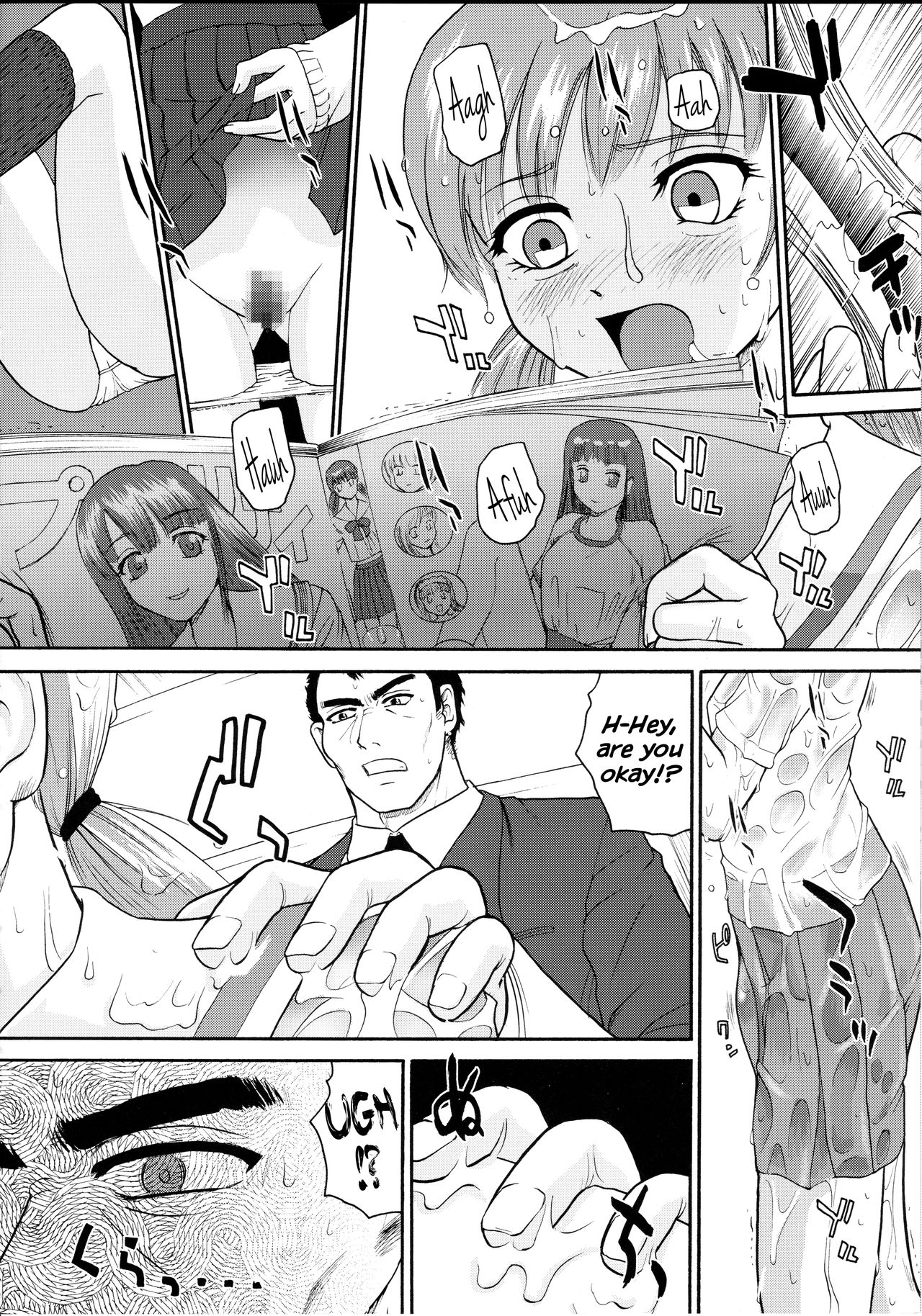 Dulce Report 6 page 11 full