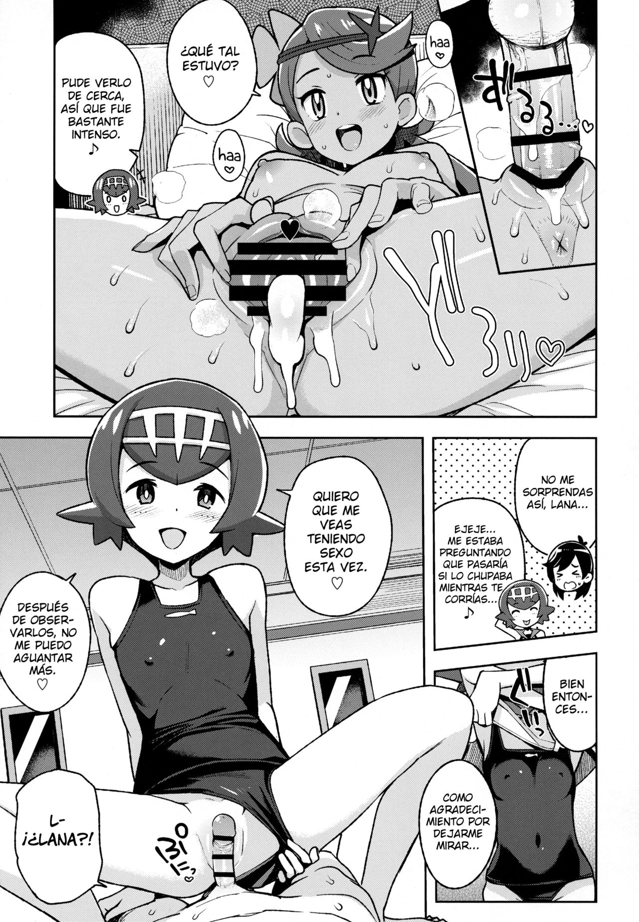 MAO FRIENDS2 page 12 full