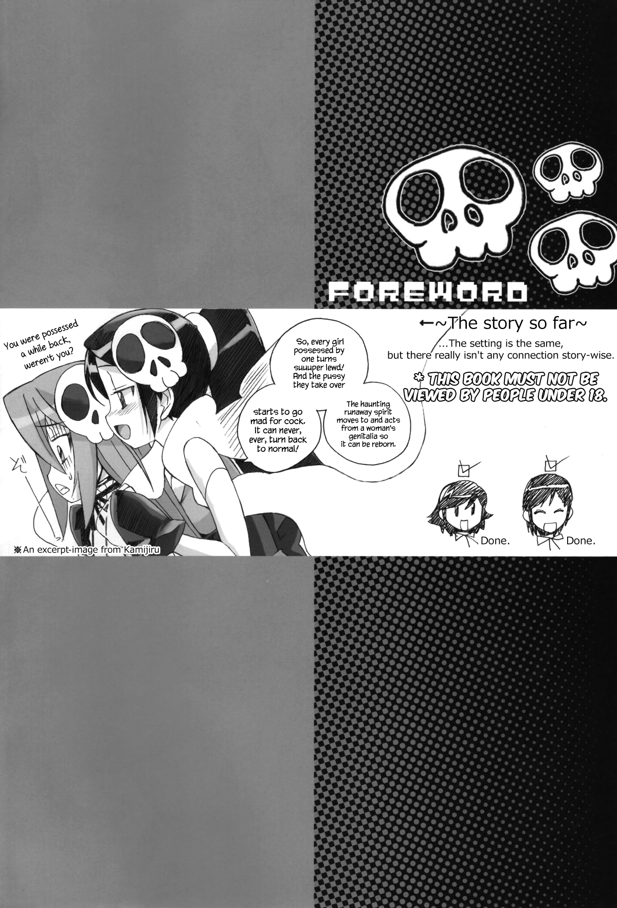 Mizo Chiru page 2 full