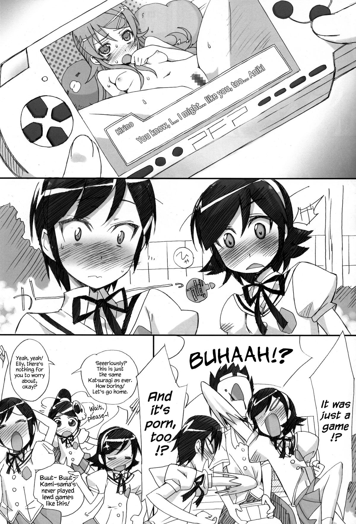 Mizo Chiru page 6 full