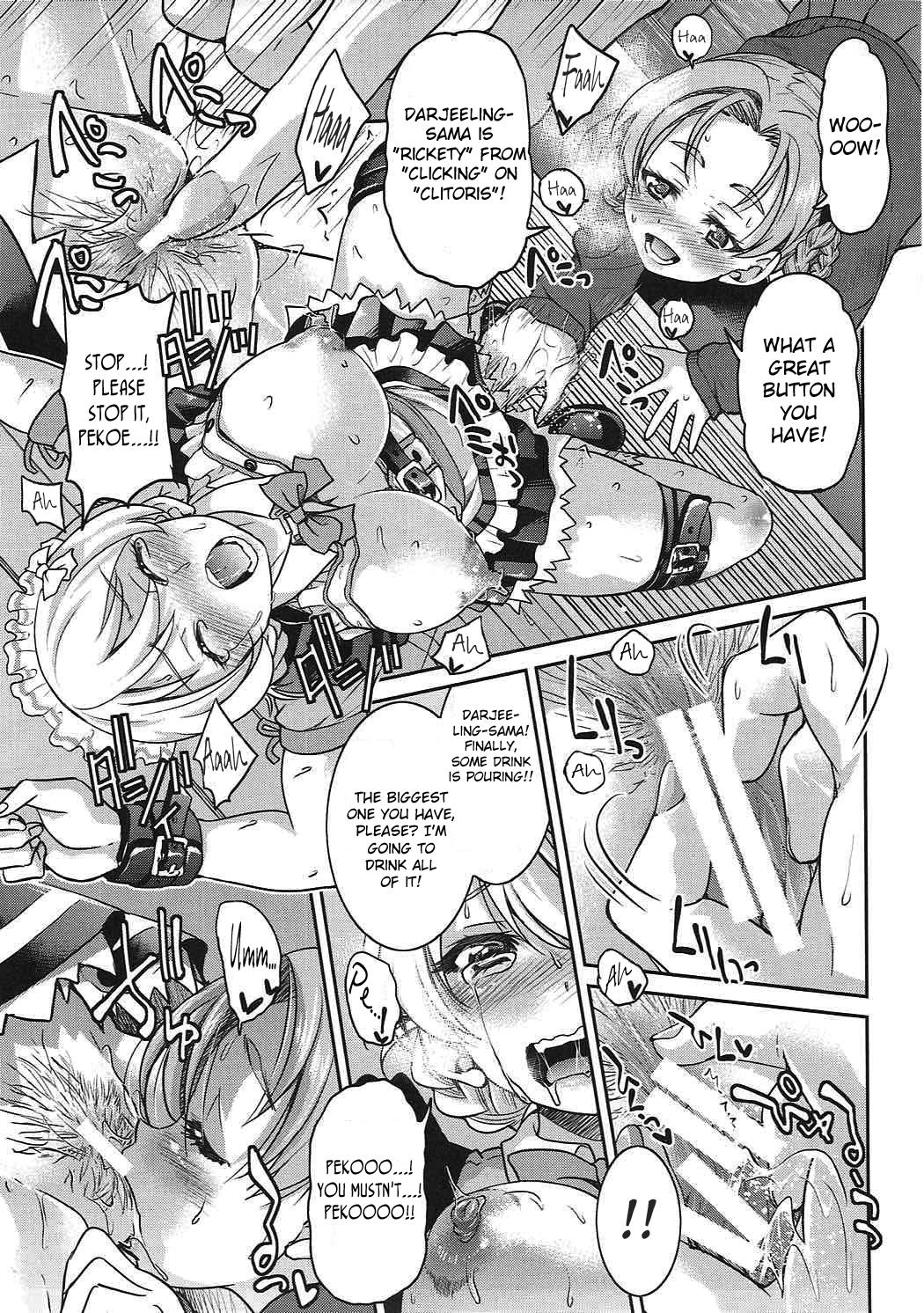Darjeeling-sama no Drink Bar | Darjeeling-sama's Drink Bar page 12 full