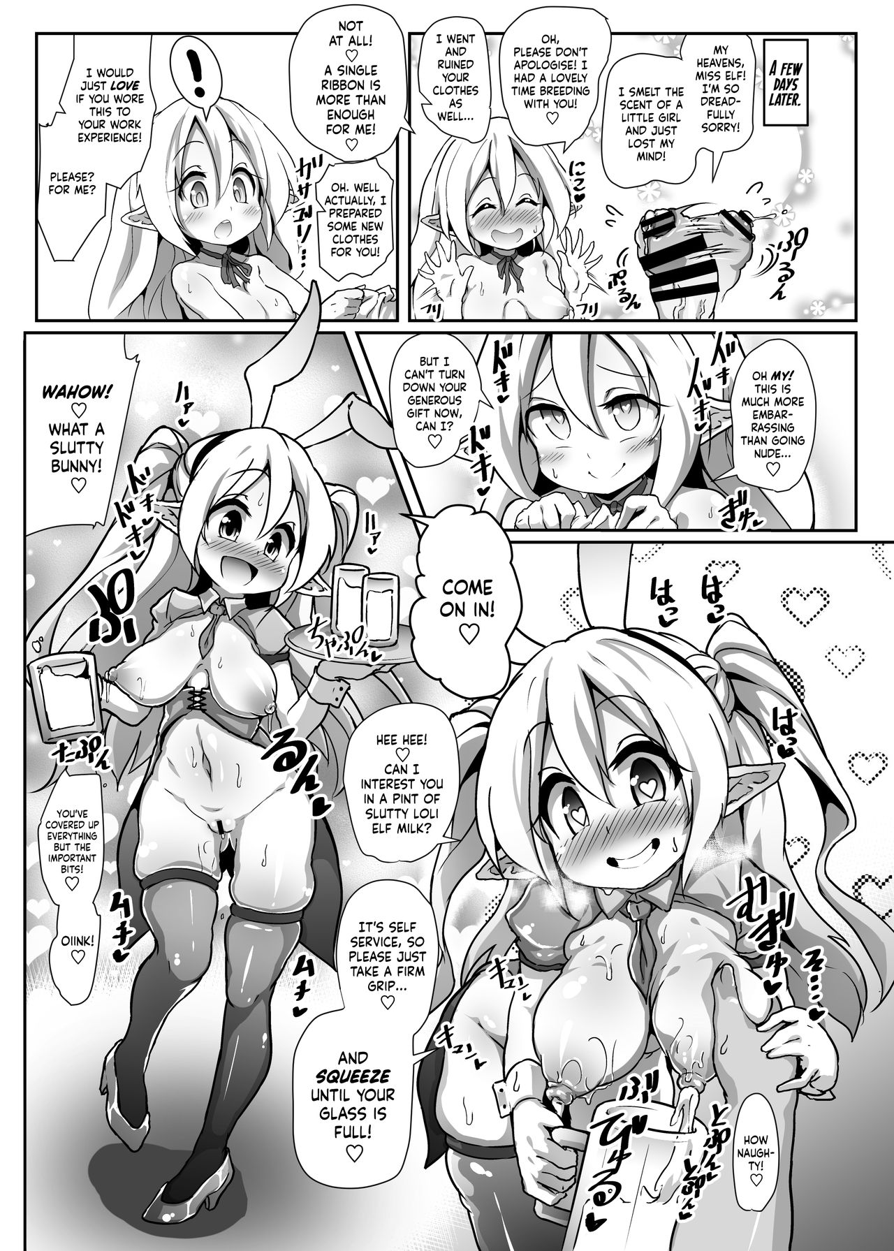 Inran Loli Elf-san no Tanetsuke Homestay | A Slutty Elf's Mating Abroad  =LWB= page 12 full