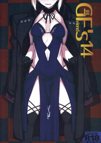 (C93) [Kyokutou Koumuten (Kikunosukemaru)] GIRLFriend's 14 (Fate/Grand Order) cover