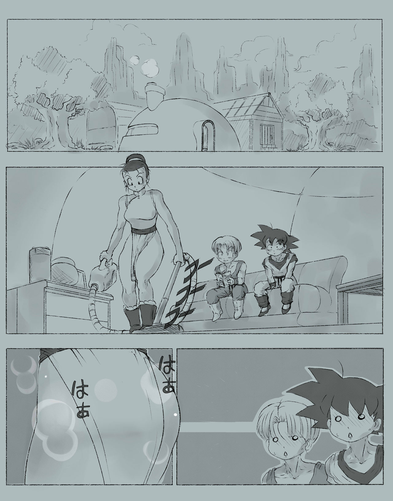 Incest Mom! page 12 full