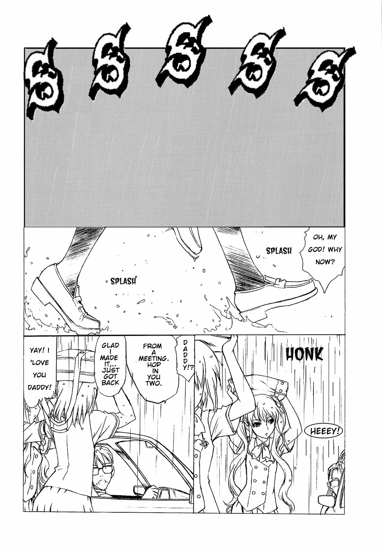 Akather page 11 full