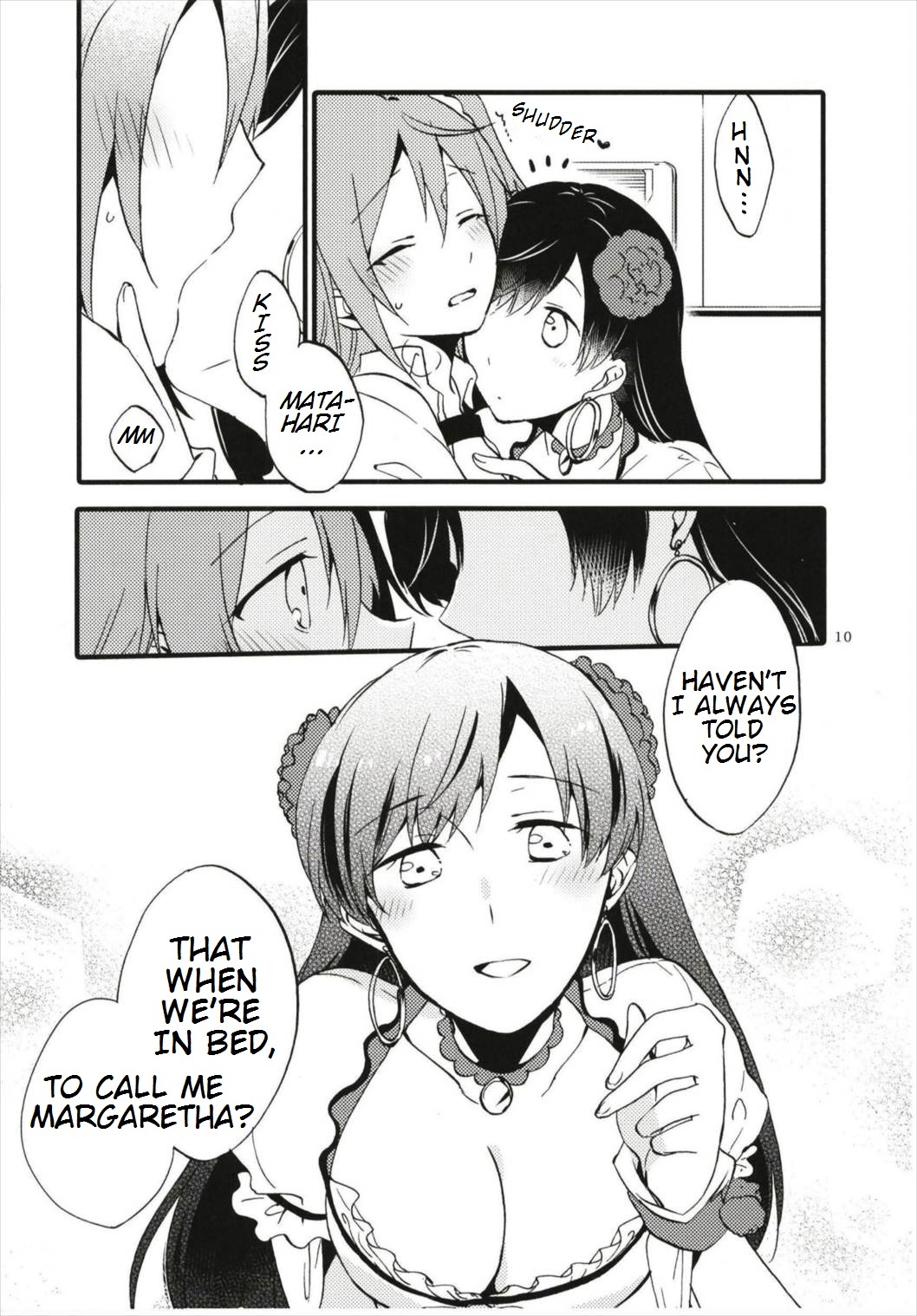 MG-001 page 10 full