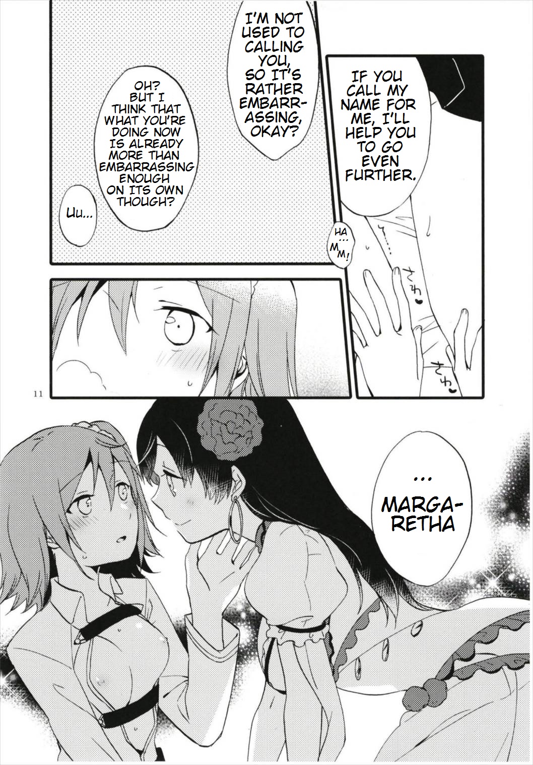 MG-001 page 11 full