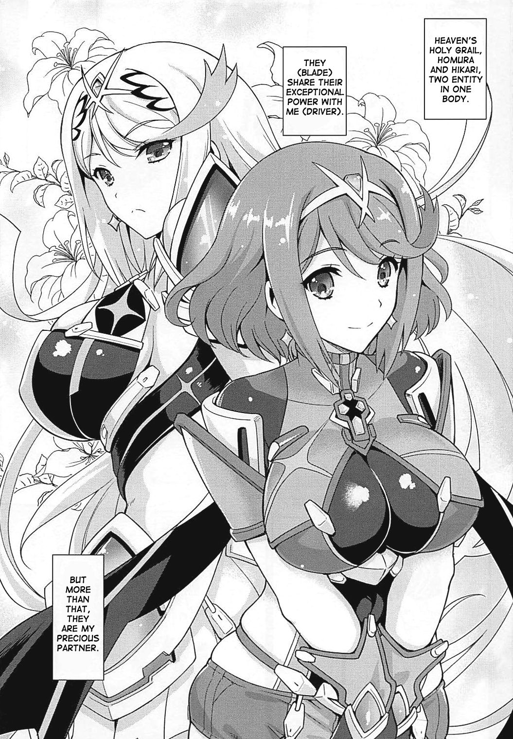 Sono Seihai wa Koyoi mo Atsuku Nure Sobotsu | Tonight That Chalice Is Going To Get Wet And Warm page 3 full