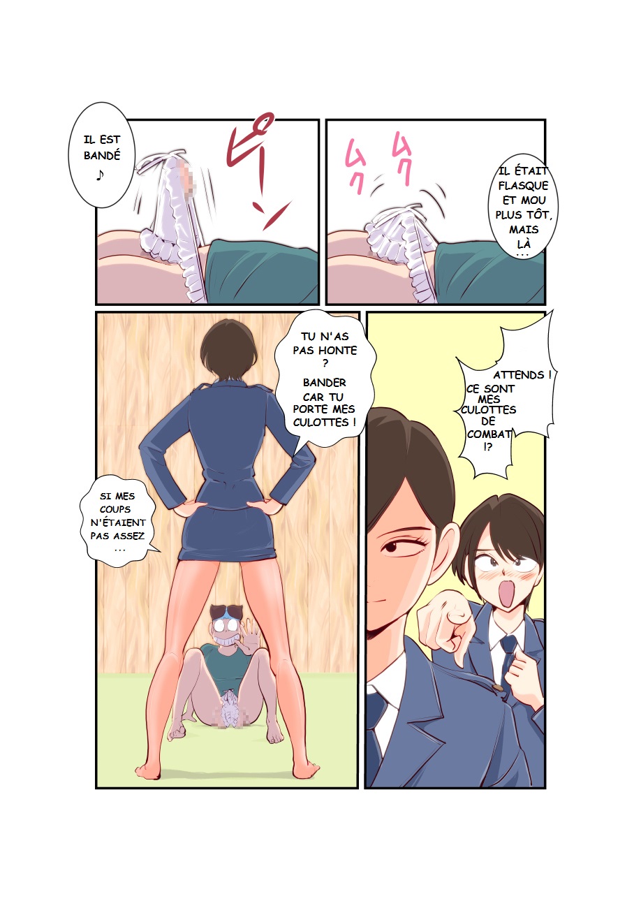 Chingeri Police page 9 full