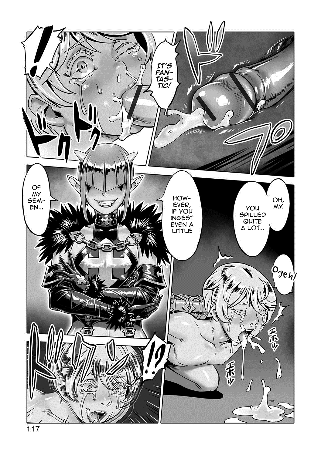 "Hito o Norowaba Ana Futatsu" to Iu keredo... Sono 2 page 11 full