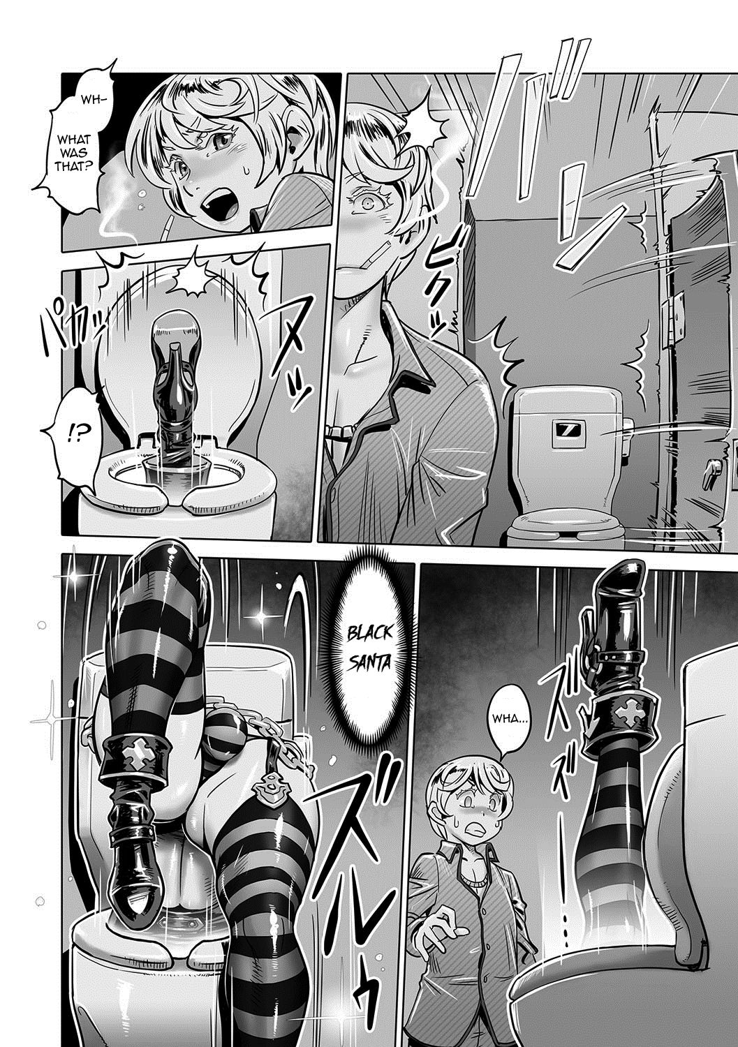 "Hito o Norowaba Ana Futatsu" to Iu keredo... Sono 2 page 6 full