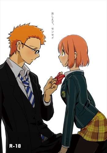 [Wagom Chan Club (Hikachiwa)] Oshiete, Sensei (Uta no Prince-sama) [Digital] cover