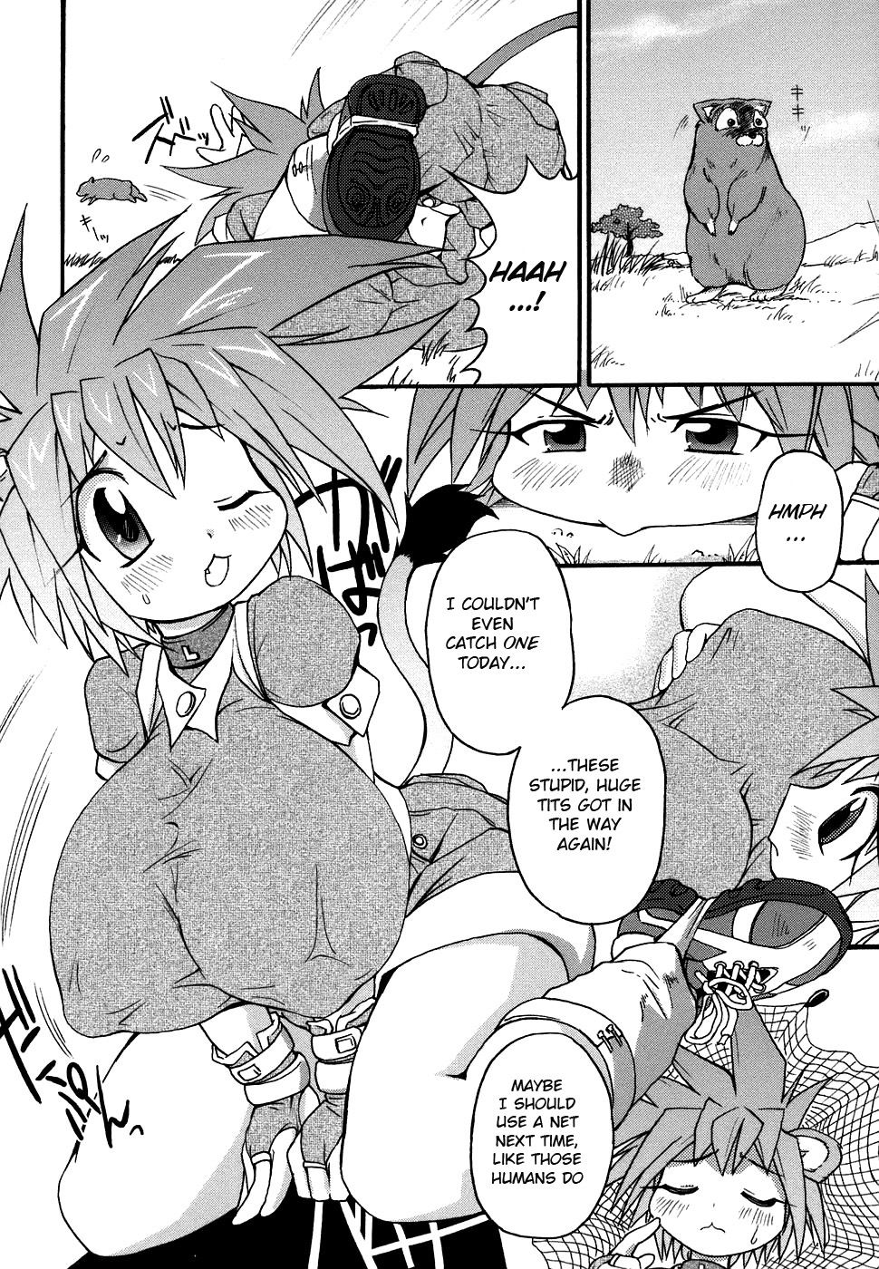 Lion Heart page 1 full