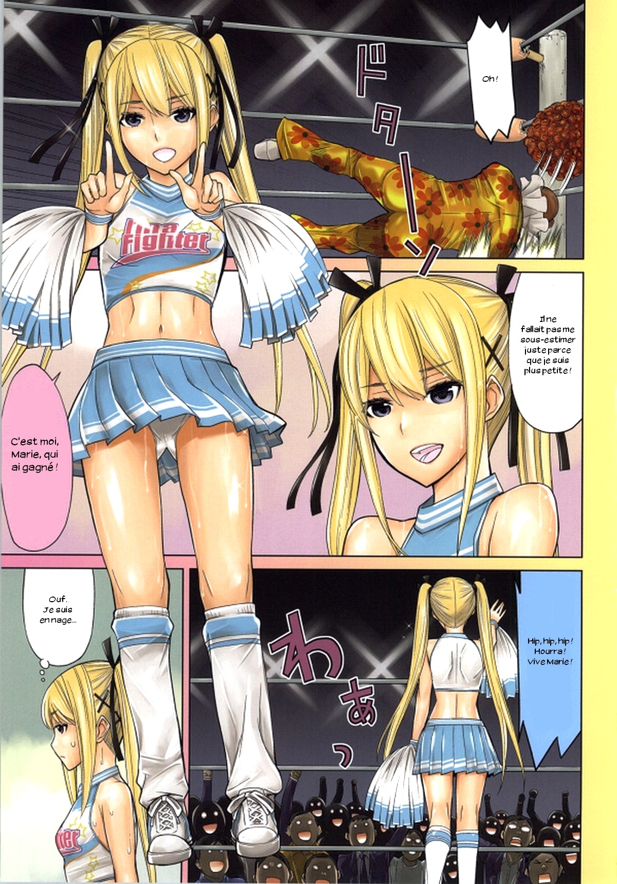Osawari Marie page 2 full