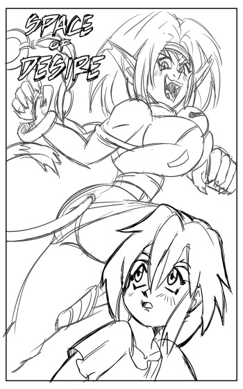 [Glassfish] Space of Desire (Outlaw Star) [Ongoing] cover