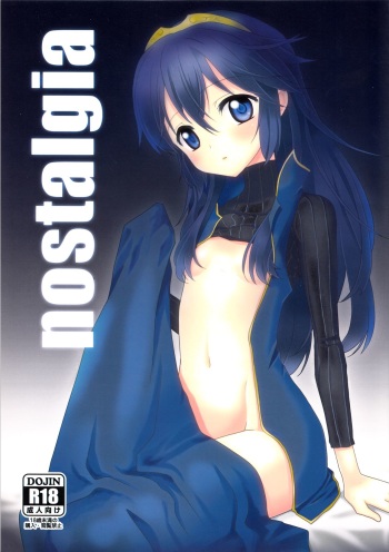 (C82) [Toki no Haguruma (Mugaku Tsutomu)] nostalgia (Fire Emblem: Awakening) cover