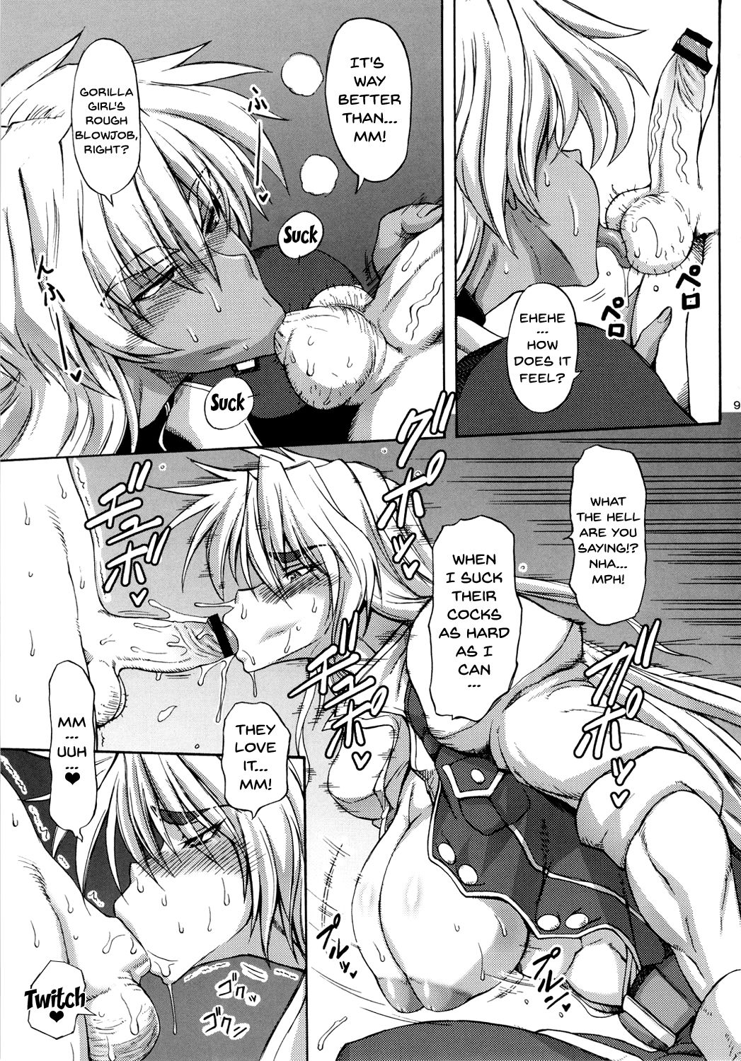 Haijo Sokkouchou page 8 full