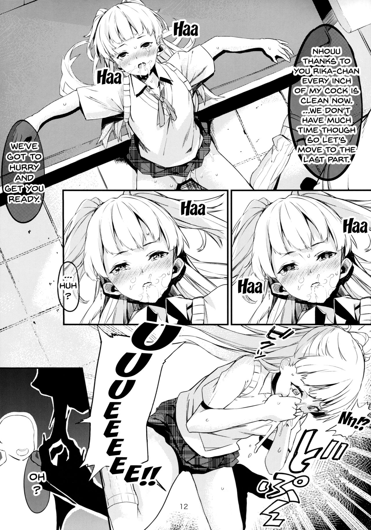 Jougasaki Rika ga Oyaji ni Saimin Choukyou sareru Boutoubanashi | The Story of how Jougasaki Rika Was Hypnotized And Trained By An Older Man page 11 full