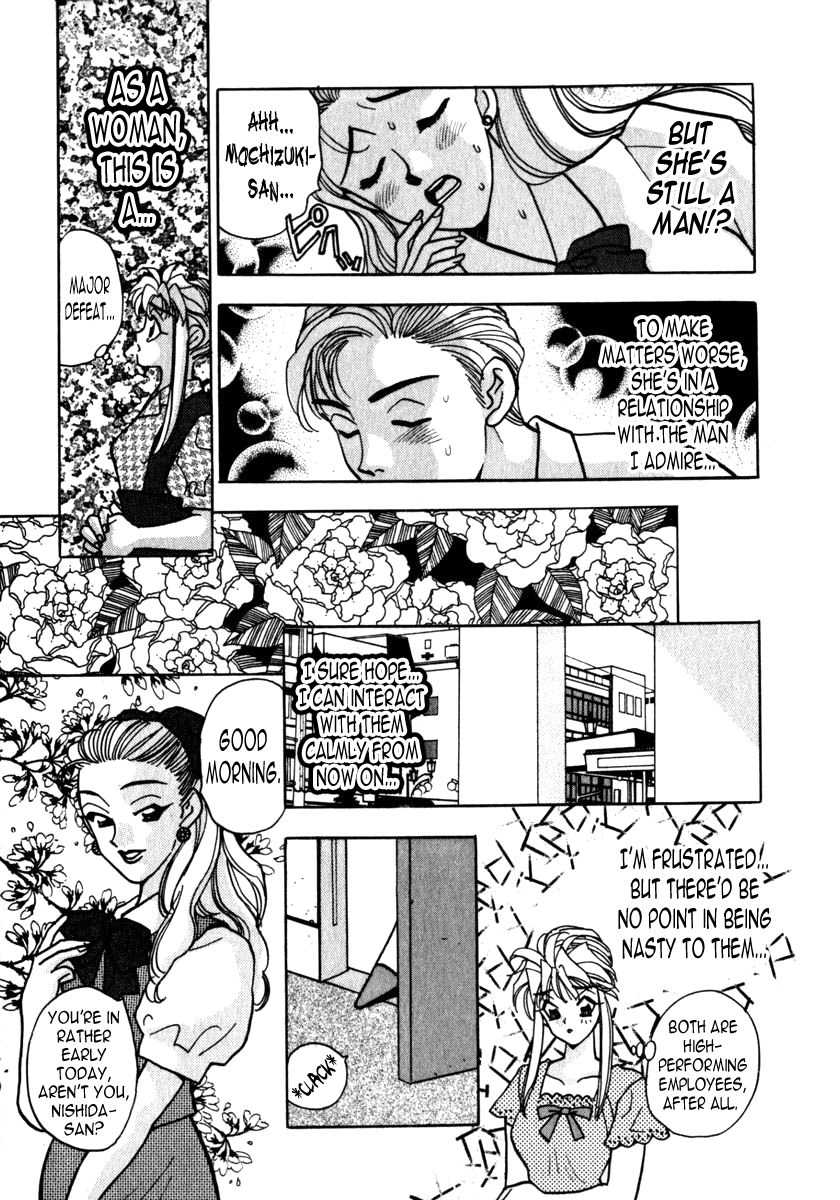 Mitsu Ch. 5 page 5 full