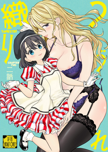 [Nedaore (Ayane)] Tsuzureori Niwa | Tapestry Chapter Two [English] [Digital] cover