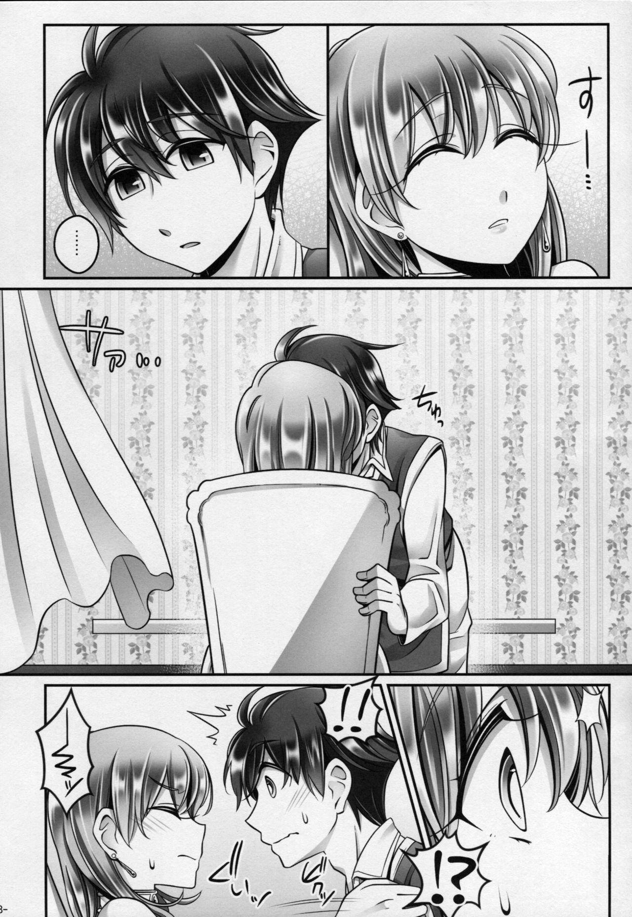 Bartz Lenna page 7 full