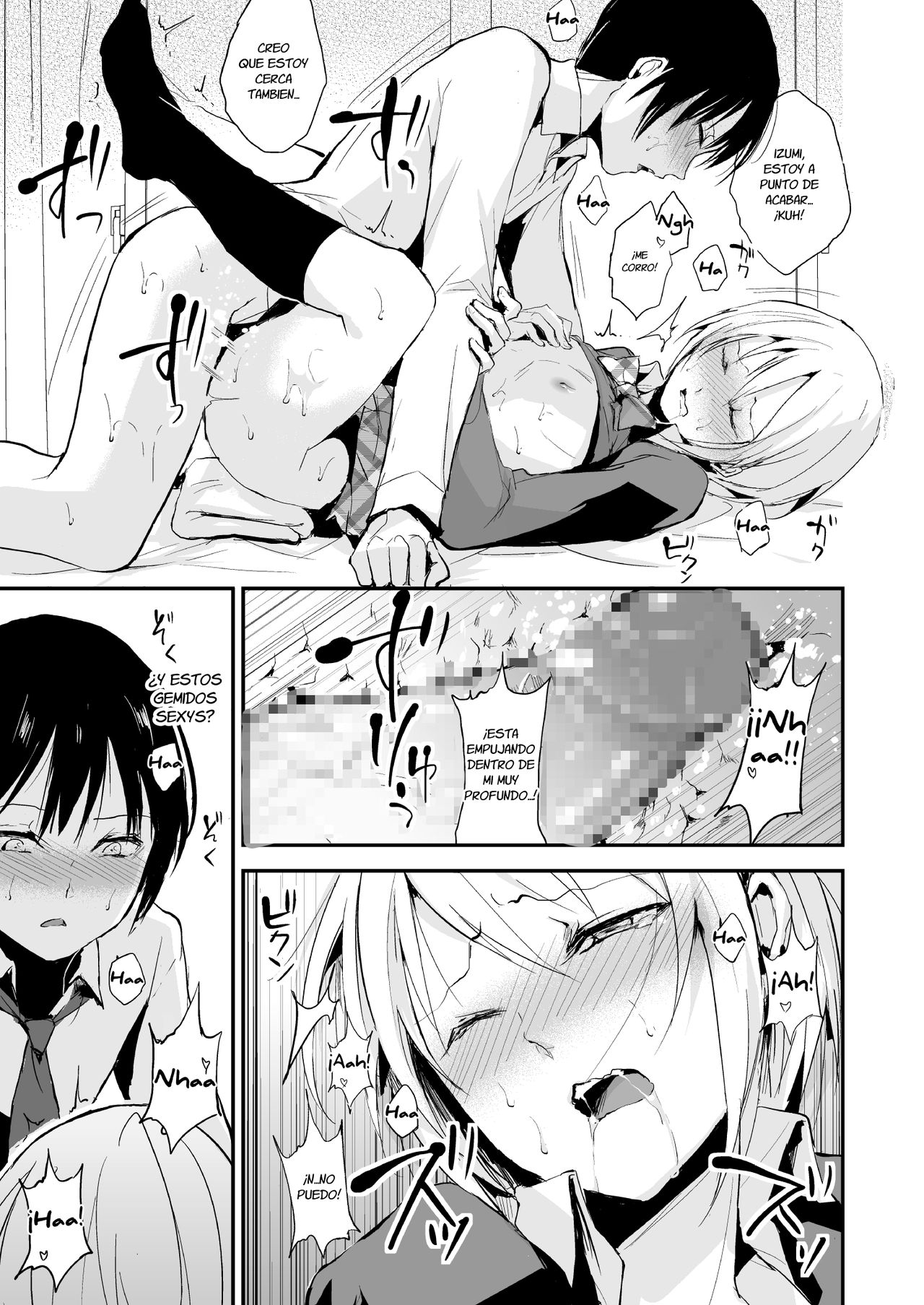 Izumi-kun to Yuuki-kun page 12 full