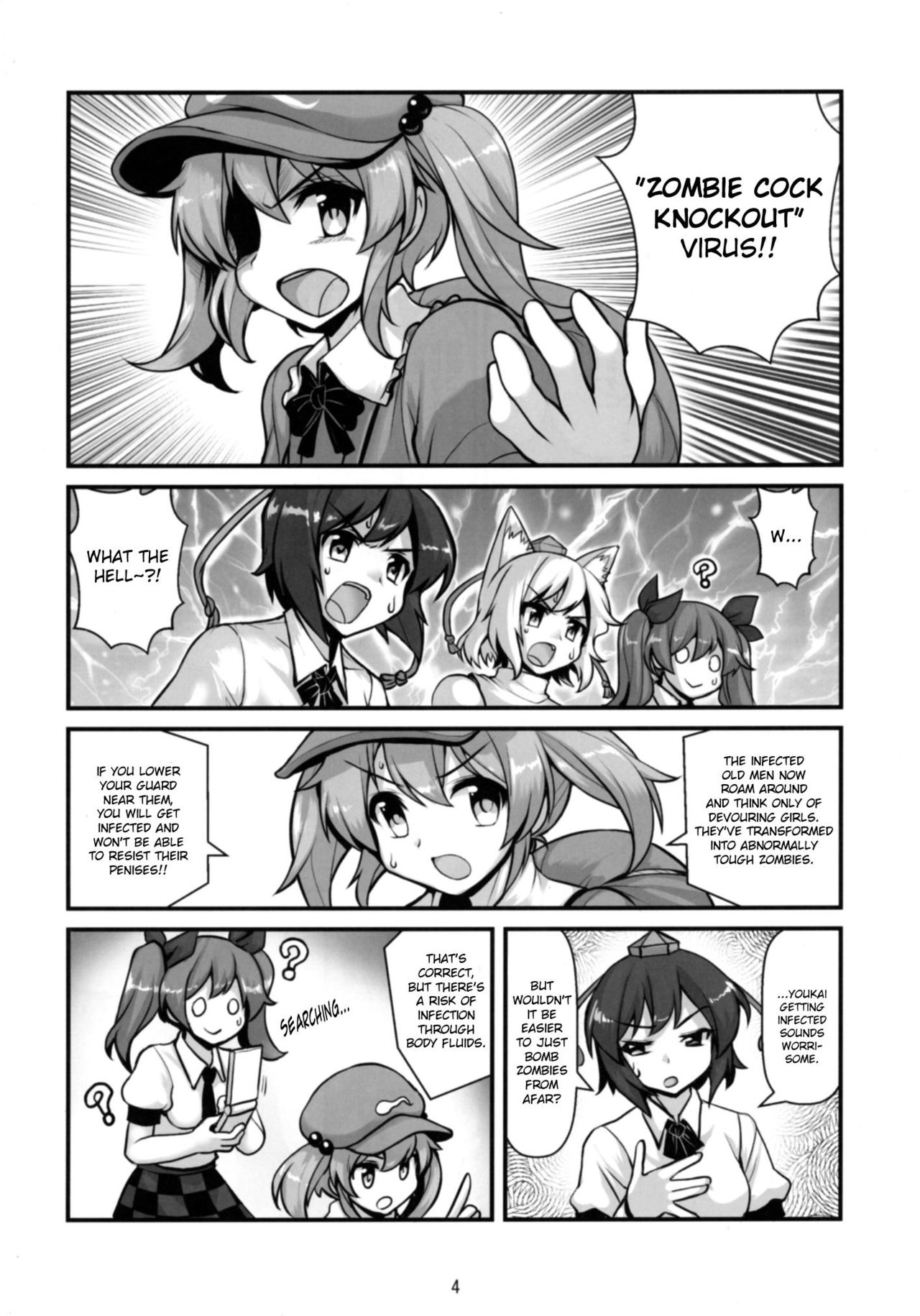 Tengu vs Bio Hazard Oji-san page 6 full