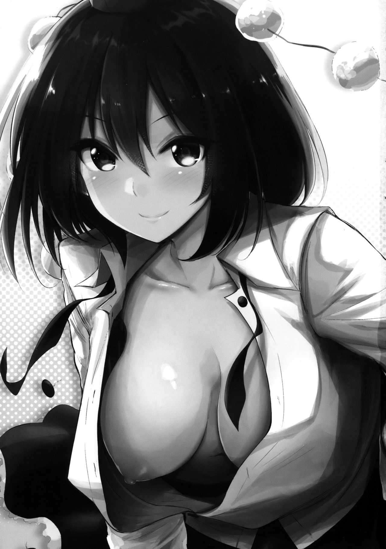 Muboubi na Aya Onee-chan to Otomari page 2 full