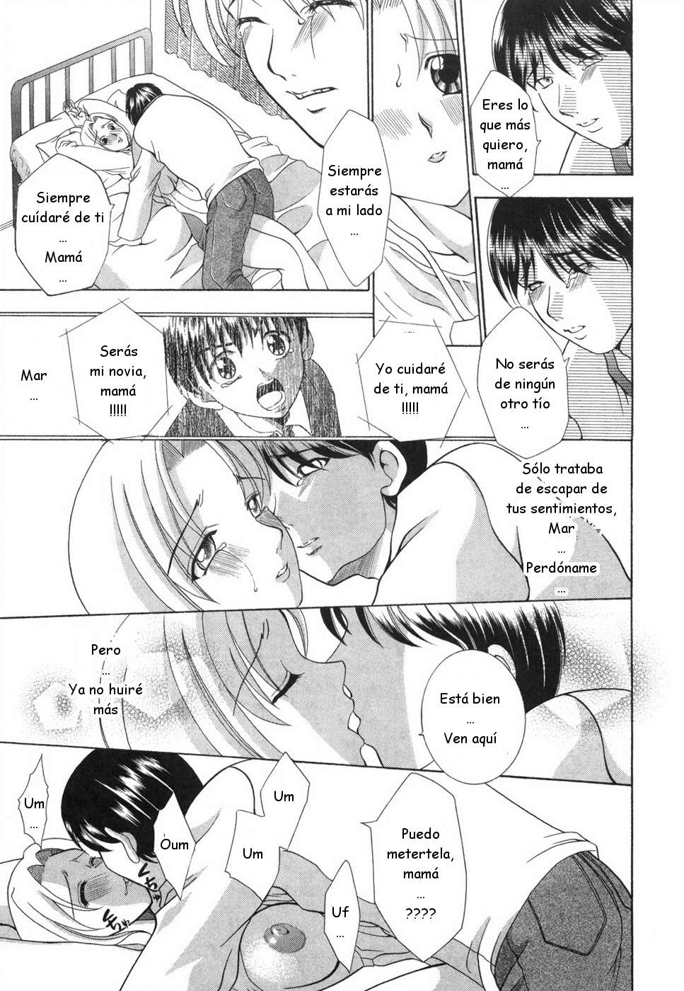 Izon Boshi | Dependencia madre hijo page 11 full