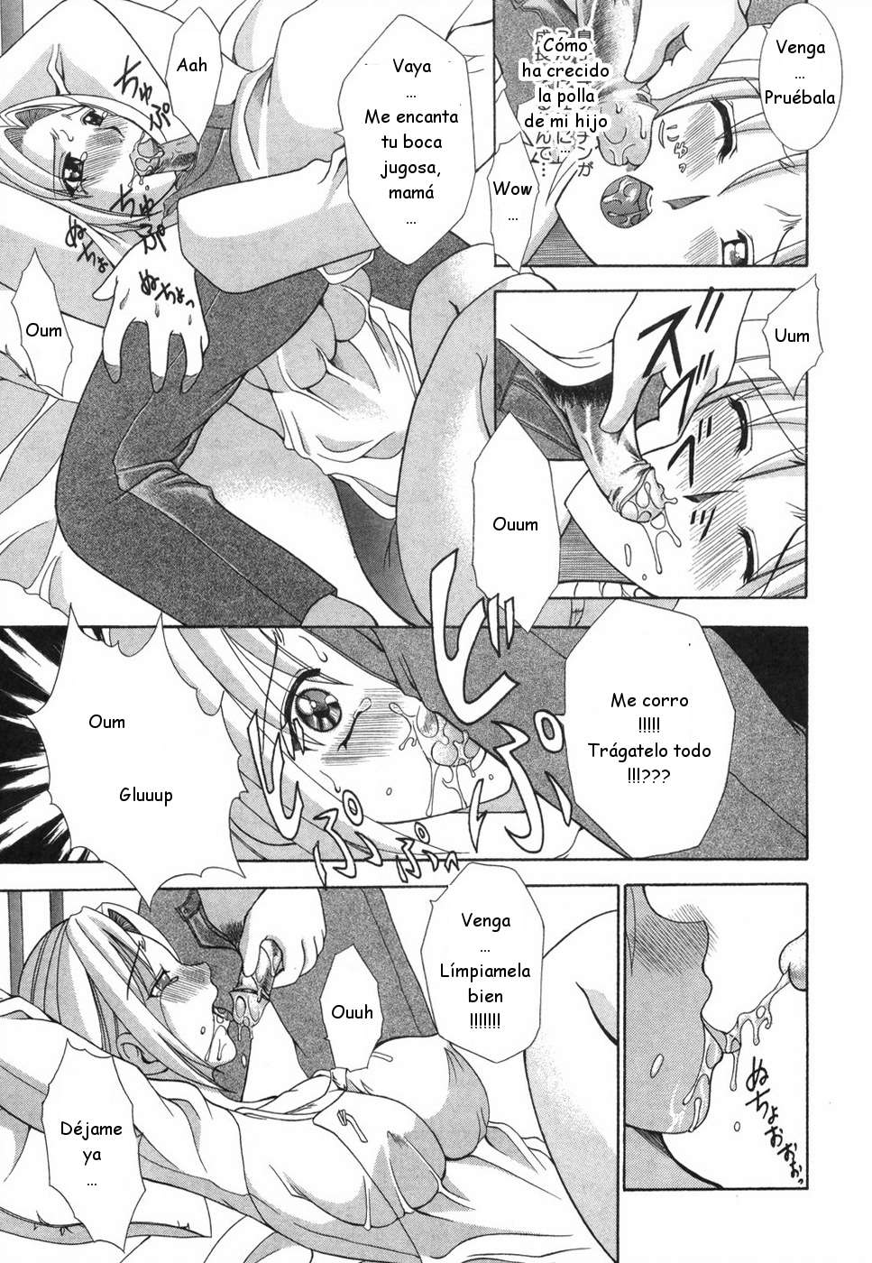 Izon Boshi | Dependencia madre hijo page 7 full