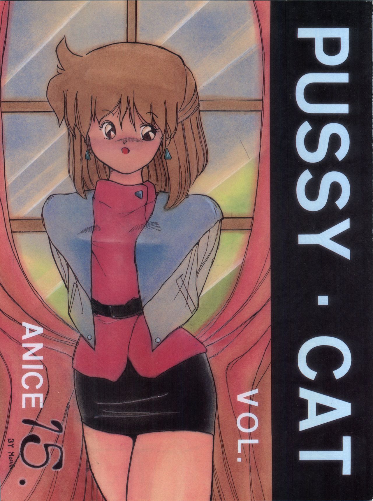 Pussy Cat Vol. 15 page 1 full