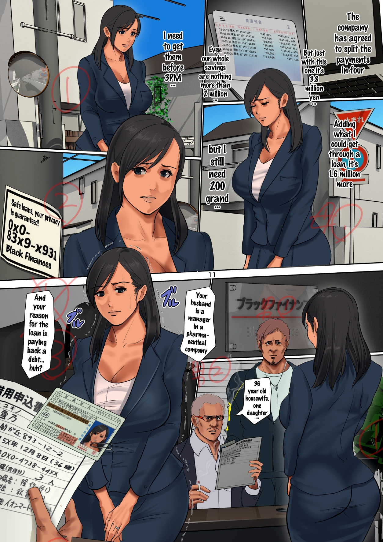 Yurikago Uri no Tsuma page 10 full