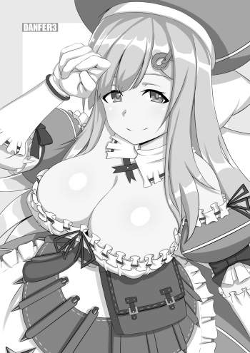 [Danfer3] Yomi (Senran Kagura) cover