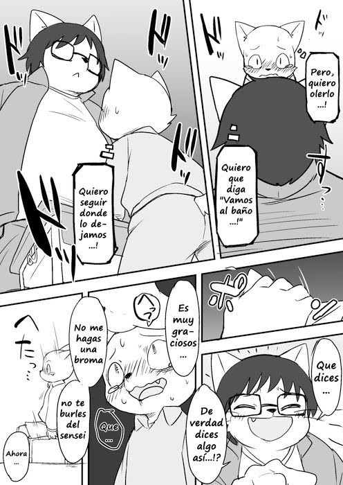 Sensei to Toile de Iroiro attarra page 12 full