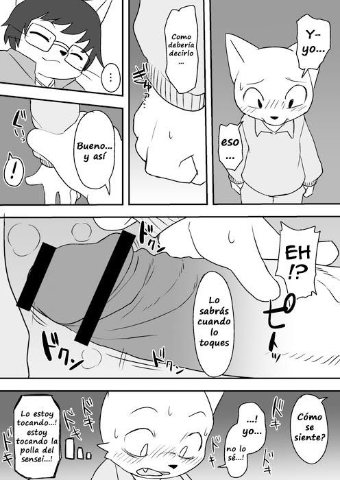 Sensei to Toile de Iroiro attarra page 4 full
