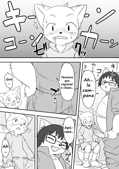 Sensei to Toile de Iroiro attarra page 8 full