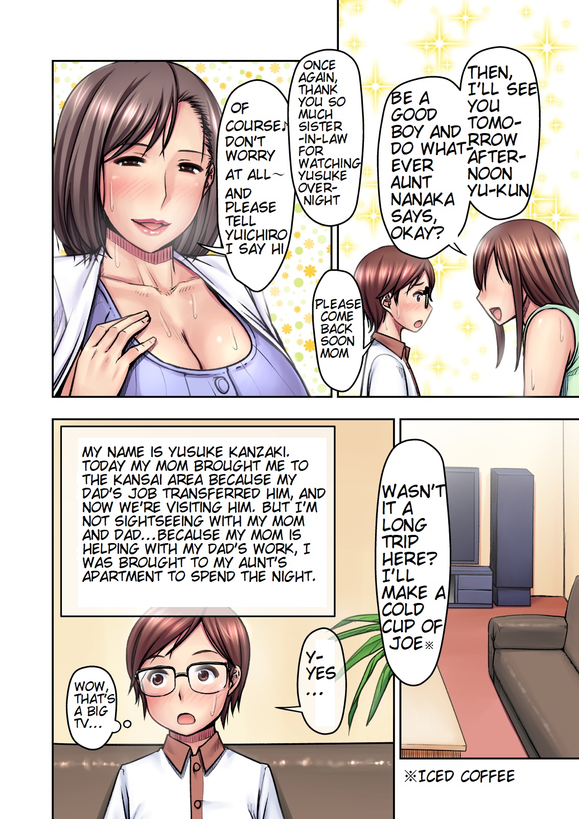Nigate na Kansai no Obasan ni Azukerareta Atsui Atsui Natsu no Yoru | Hot Hot Night in the Custody of my Difficult Kansai Aunt page 3 full