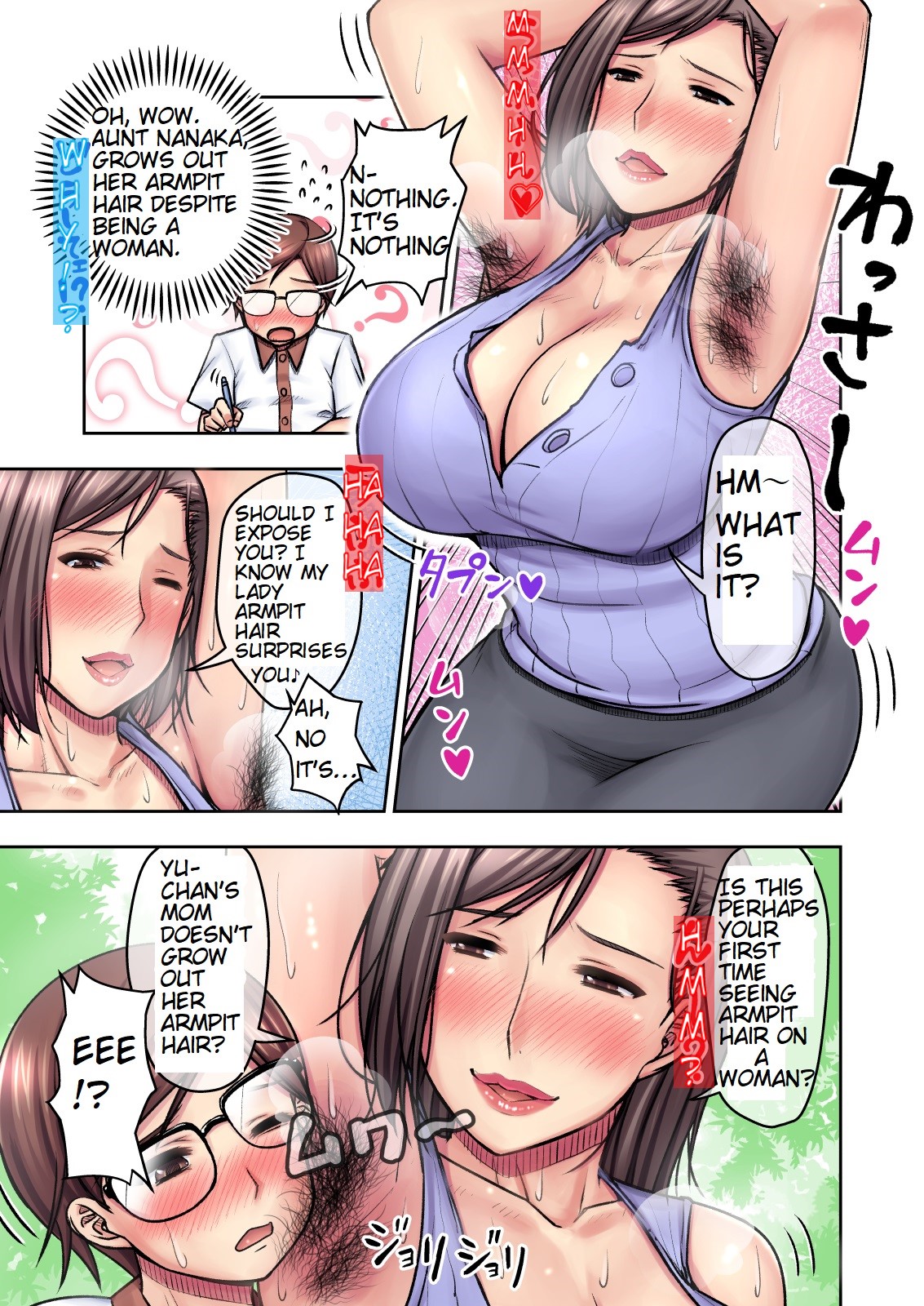 Nigate na Kansai no Obasan ni Azukerareta Atsui Atsui Natsu no Yoru | Hot Hot Night in the Custody of my Difficult Kansai Aunt page 6 full