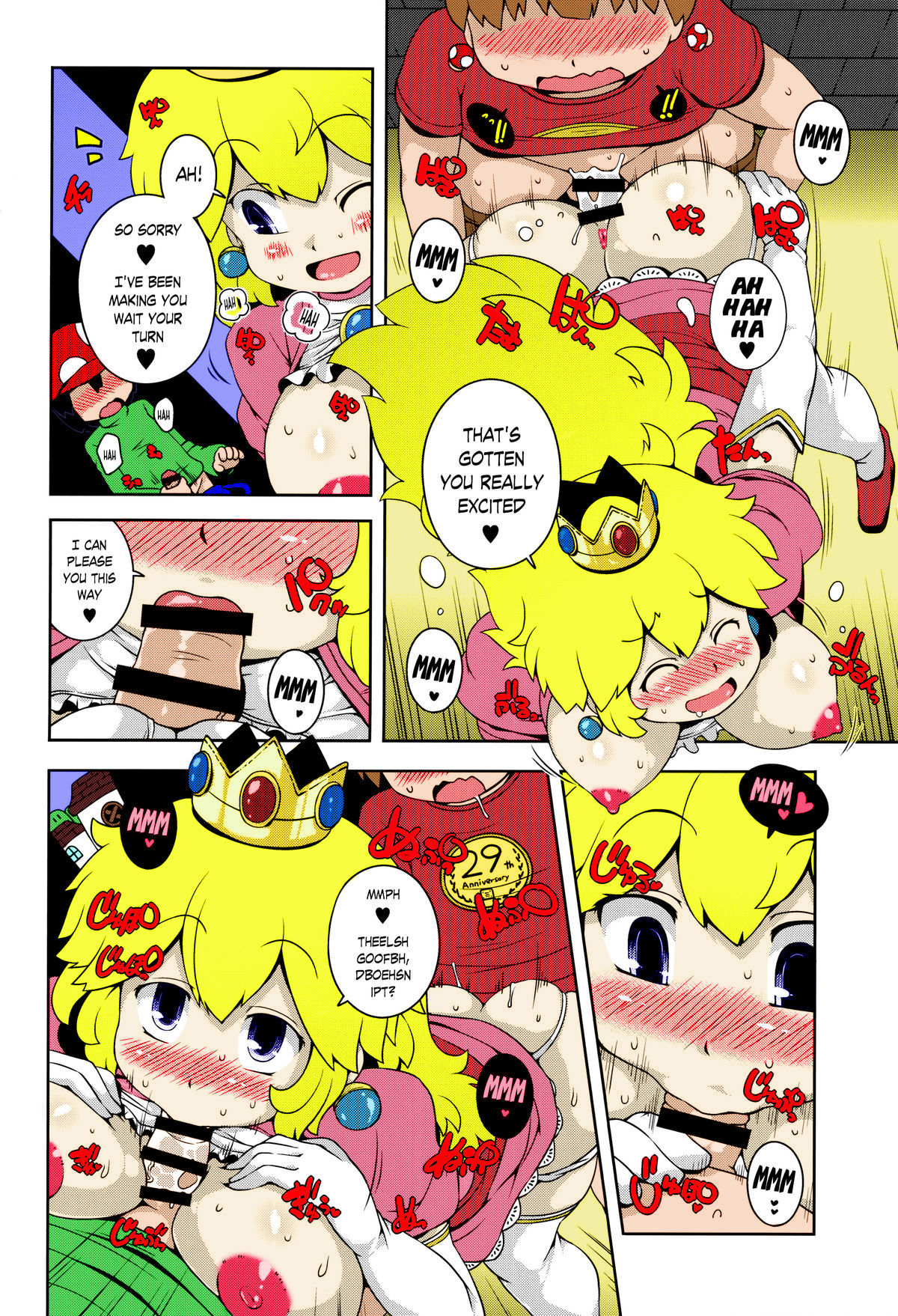 SUPER BITCH WORLD page 11 full