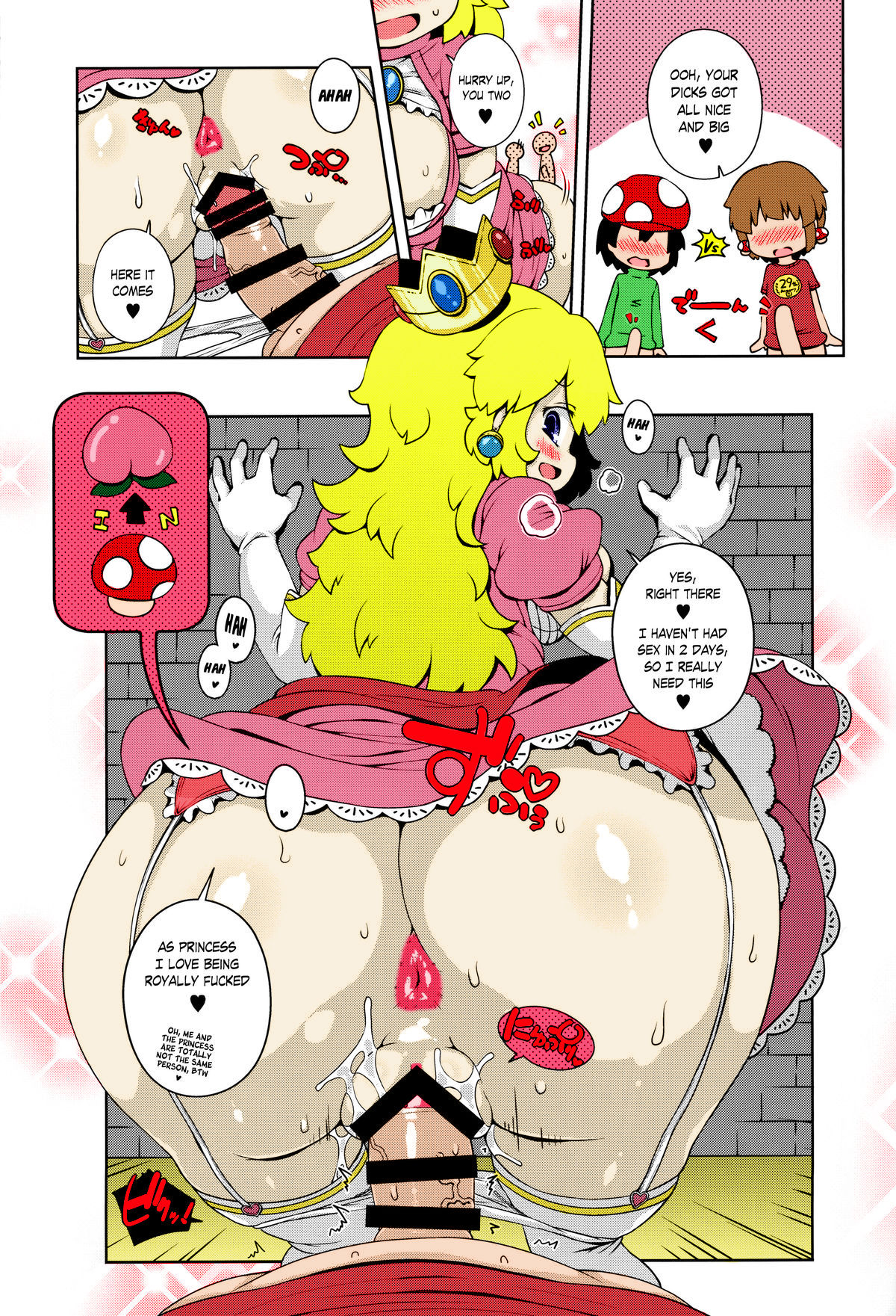 SUPER BITCH WORLD page 8 full