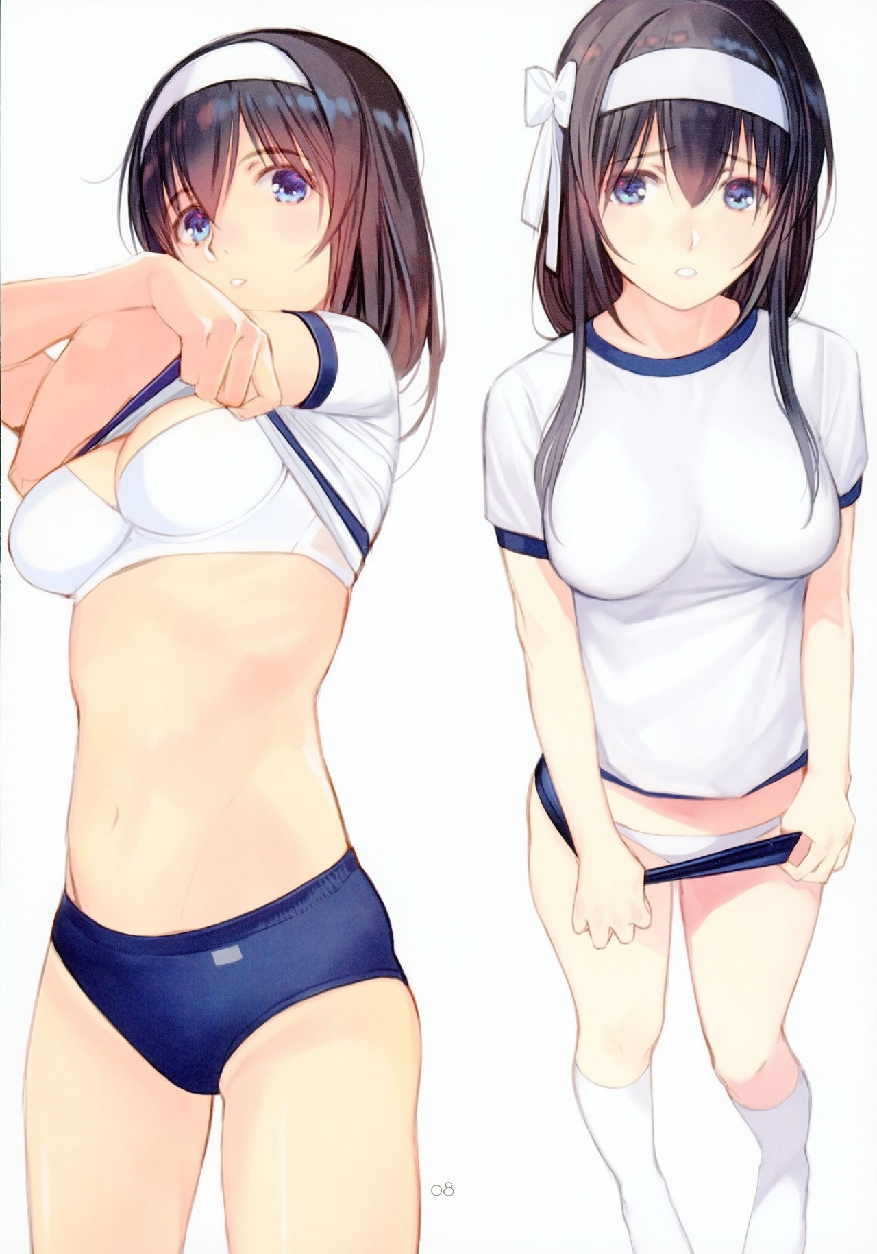 Burufumi + Petit Aka Buru page 6 full