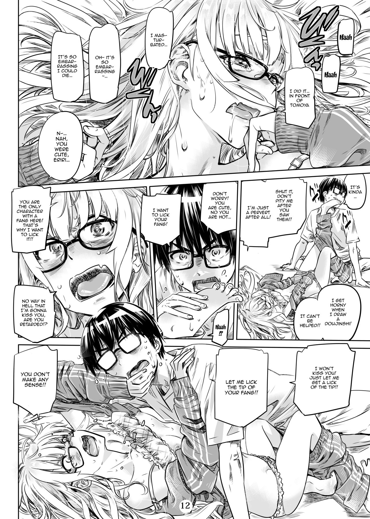 Saenai Ero Doujin Sensei no Kudokikata | How to Seduce a Skillful Doujin Author page 11 full