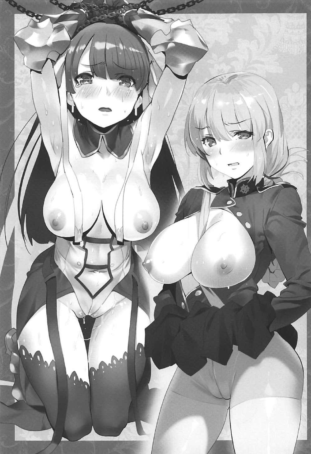 OrangeMaru Special 02 | 오렌지마루 스폐셜 02 page 11 full
