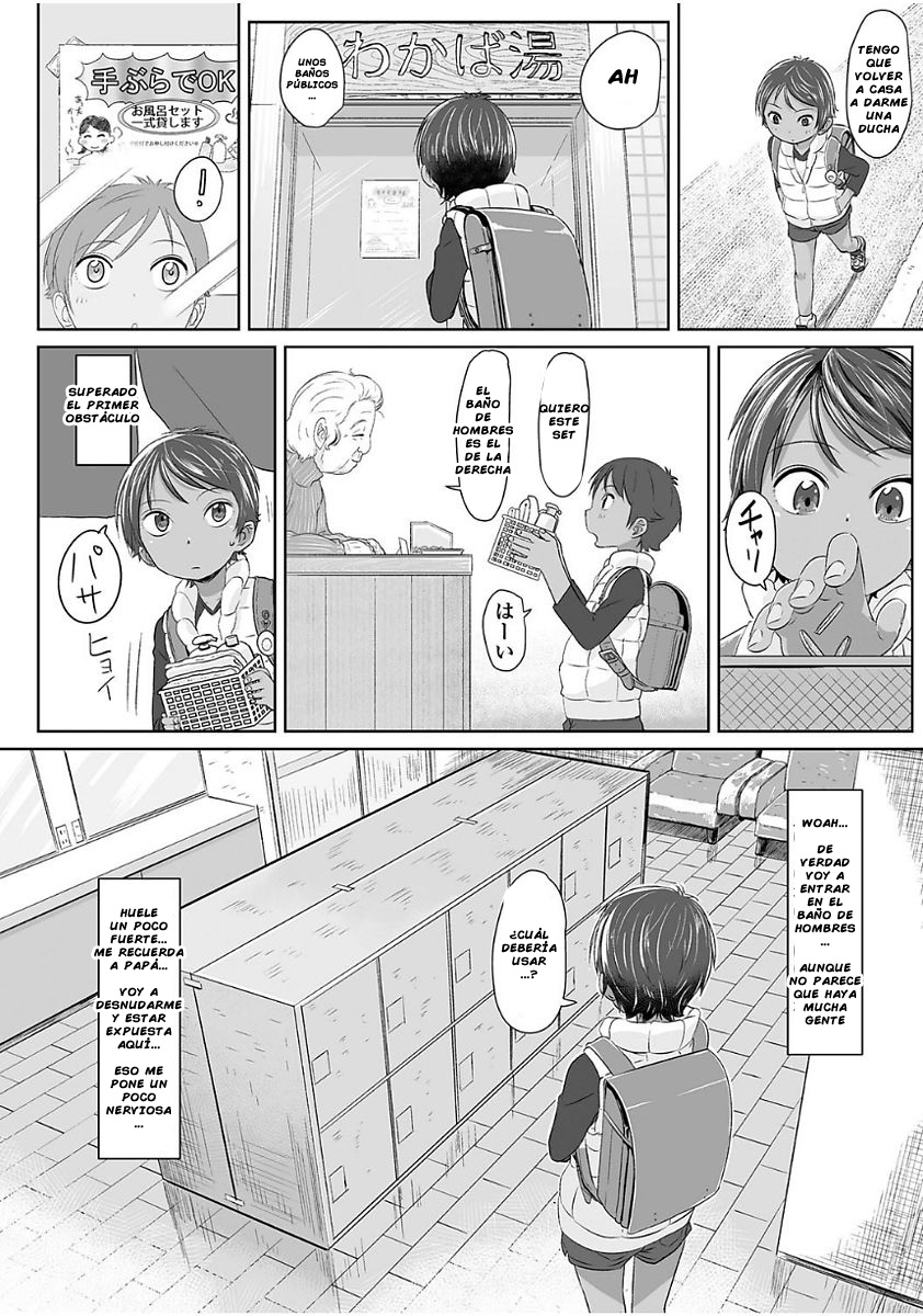 Sennyuu! Boyish | ¡Infiltration! Marimacho page 4 full