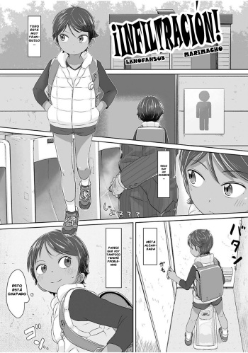 [Satuyo] Sennyuu! Boyish | ¡Infiltration! Marimacho (Peaceful Ecchi!) [Spanish] [LKNOFansub] [Digital] cover